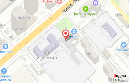 Афоня на проспекте Энтузиастов на карте