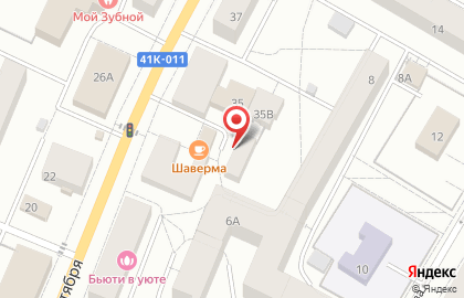 АиДа в Гатчине на карте