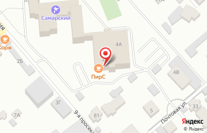 Банкомат СберБанк в Самаре на карте