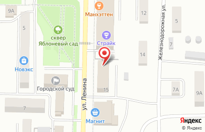 Уголовно-исполнительная инспекция ГУФСИН России по Кемеровской области на улице Ленина на карте