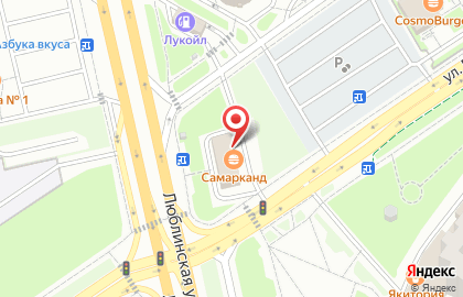 Кафе Самарканд в Москве на карте