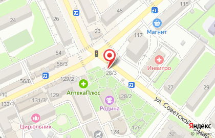 Фирменный магазин Армавирский мясоконсервный комбинат на Новороссийской улице на карте