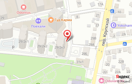Магазин разливного пива Пивторг в переулке Крупской на карте