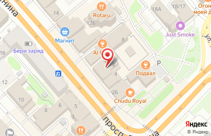 Клининговая компния ФиестаКлин Иваново на карте