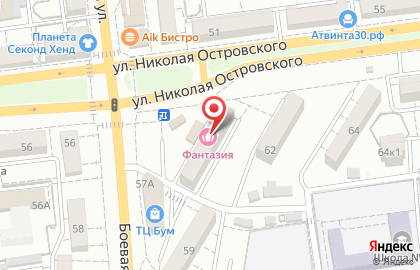 Трактир Трактир на Боевой улице на карте