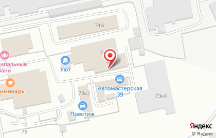 Сервисный центр мебели на карте