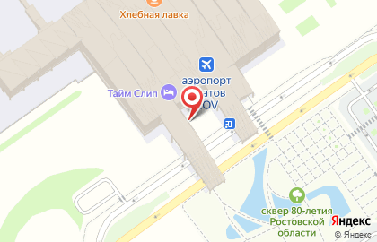 Компания по прокату и лизингу автомобилей Avis в Ростове-на-Дону на карте
