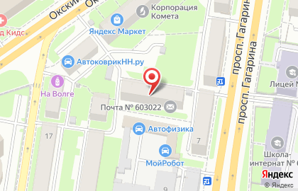 Super-Tex в Нижнем Новгороде - интернет магазин текстиля и трикотажа на карте