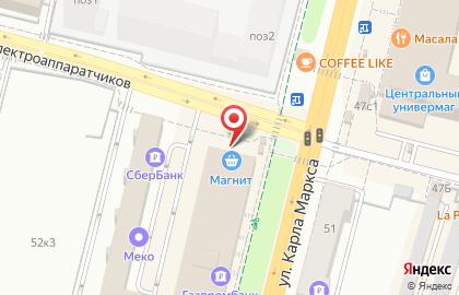 Компания АвторазборЧе на улице К.Маркса на карте