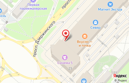 Салон Империя на проспекте Дзержинского на карте
