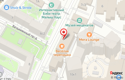 Компания Экспертиза Плюс на карте