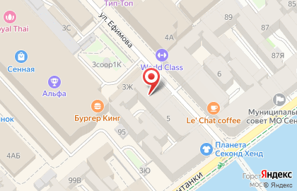 С.К. "Каркасный дом.ru" на карте