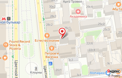Hair Room Shop на карте