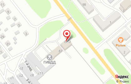 Магазин Пиво Сибири на улице Крупской на карте