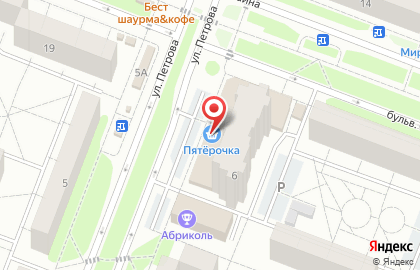 Супермаркет Пятёрочка на улице Петрова на карте
