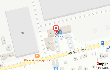 Почта России в Астрахани на карте