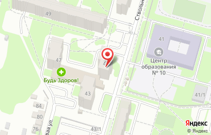 Магазин товаров для дома Хозяюшка в Зареченском районе на карте