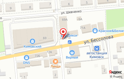 Супермаркет Дикси в Кимовске на карте