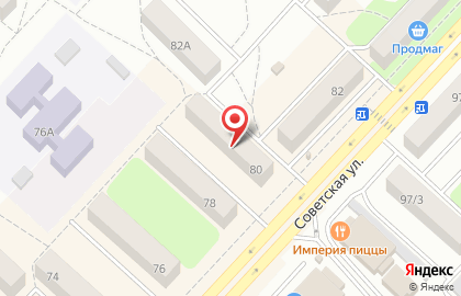 Сервисная компания на Советской улице на карте