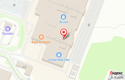 Магазин спортивного питания Stuffbody discount на карте