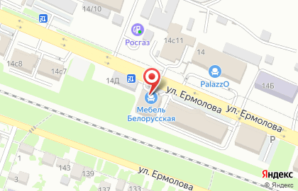 Салон Мебель Белорусская на улице Ермолова на карте