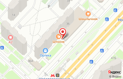 Страховой дом ВСК в Ново-Переделкино на карте