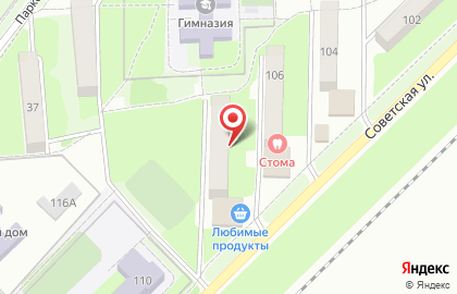 Магазин Любимые продукты на Советской улице на карте