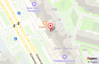 Турагенство Слетать.ру на Комендантском проспекте на карте