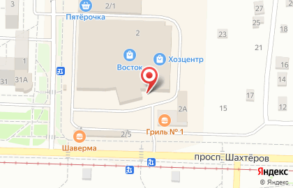 Аптеки Кузбасса, ОАО в Орджоникидзевском районе на карте
