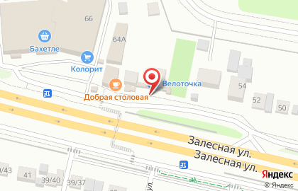 Магазин овощей и фруктов в Кировском районе на карте