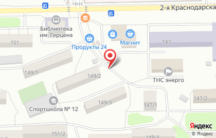 Киоск по продаже хлебобулочных изделий на 2-ой Краснодарской улице на карте