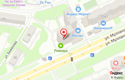 ЗАО АКБ Банк Город на улице Мулланура Вахитова на карте