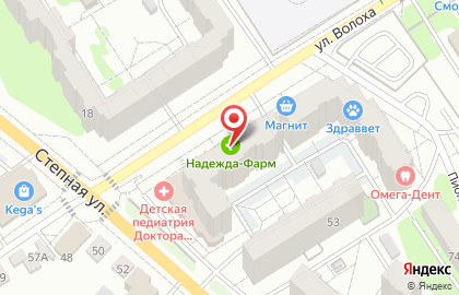 Свадебный салон Орхидея в Энгельсе на карте
