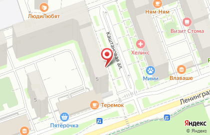 Туристическое агентство Anex tour на улице Ленинградской на карте