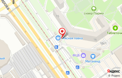 Магазин Карамелька в Старом Осколе на карте