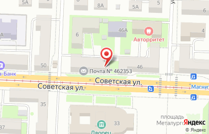 Магазин медтехники в Оренбурге на карте