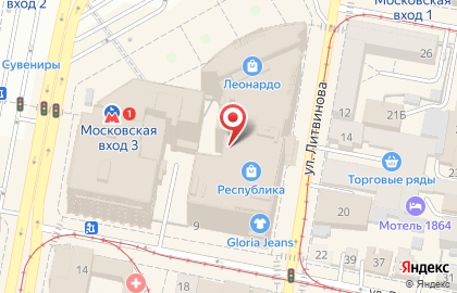 Мастерская АРТ БАГЕТ & ФотоМир на площади Революции на карте