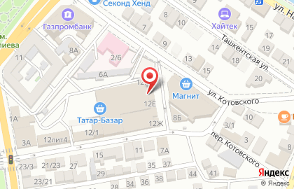 Мастерская по ремонту одежды на площади Свободы на карте