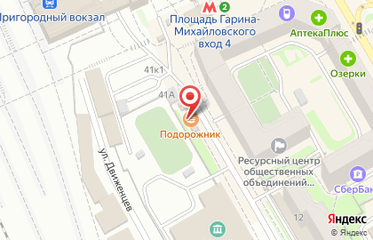Блинная мини-кафе Русские Блины на Площади Гарина-Михайловского на карте