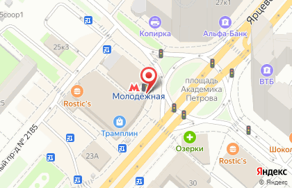 Салон сотовой связи МегаФон на Ярцевской улице, 25а на карте