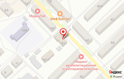 Белорецкий межрайонный суд на карте