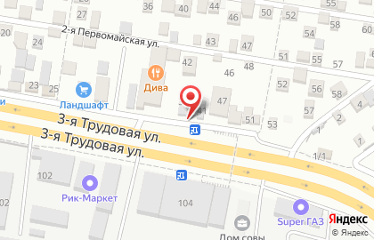 Магазин хозяйственных товаров, ИП Терзикян А.В. на карте