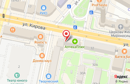 Магазин ювелирных изделий Алмаз-Холдинг на улице Кирова на карте