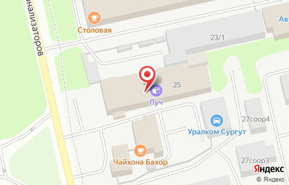 Транспортная компания Луч в Сургуте на карте