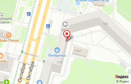 Аптека Госаптека в Орджоникидзевском районе на карте
