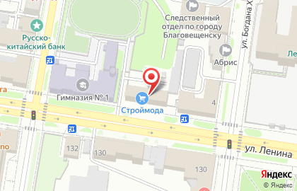 Торговый дом Белый кот в Благовещенске на карте