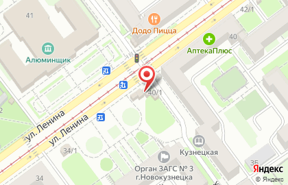 Магазин овощей и фруктов в Кузнецком районе на карте