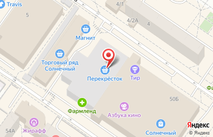 Супермаркет ПЕРЕКРЕСТОК на улице Пермякова на карте