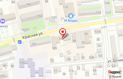 Прокуратура Кавказского района на Красной улице на карте