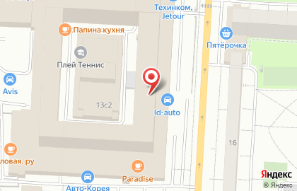 Клуб Persona Grata на карте